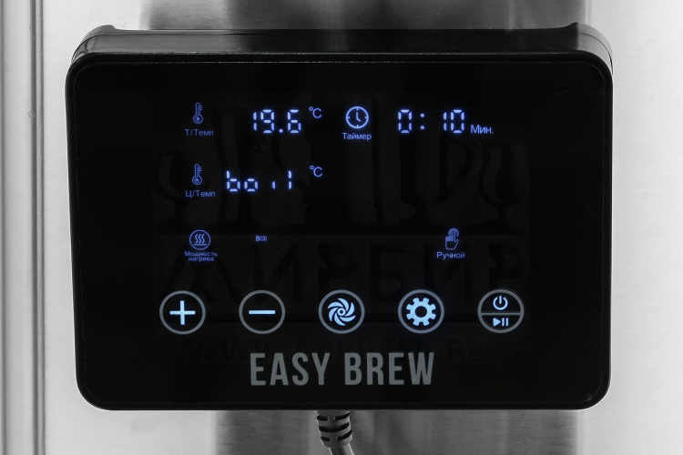 Автоматическая пивоварня Easy Brew-70 c wi-fi с чиллером