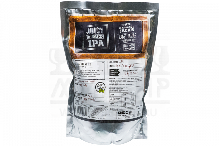 Солодовый экстракт Mangrove Jack’s Limited Edition "Juicy Session IPA", 2,2 кг