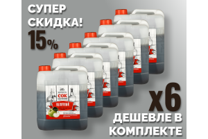 Комплект: Концентрированный сок Домашняя Мануфактура "Яблочный" кислотность 2,5%, 5 кг, 6 шт.